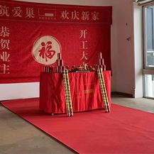 恭賀純海岸Z女士、X先生豪宅開工大吉